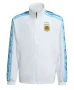 Argentina National Team White Jacket