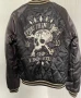 Reversible Skull Sukajan Valvet Jacket for men