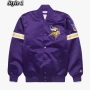 Minnesota Vikings Purple Jacket
