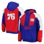 Atlanta Hawks Half-Zip Jacket