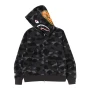 Black Camo Bape Full Zip Hoodie