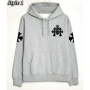 Chrome Hearts Grey Hoodie