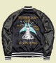 Billionaire Boys Club BB Flare Satin Jacket