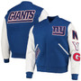 New York Giants Varsity Jacket