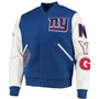 New York Giants Letterman Jacket