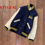Ucla Varsity Jacket