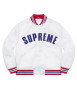 Love All Trust Few Jacket in White Color