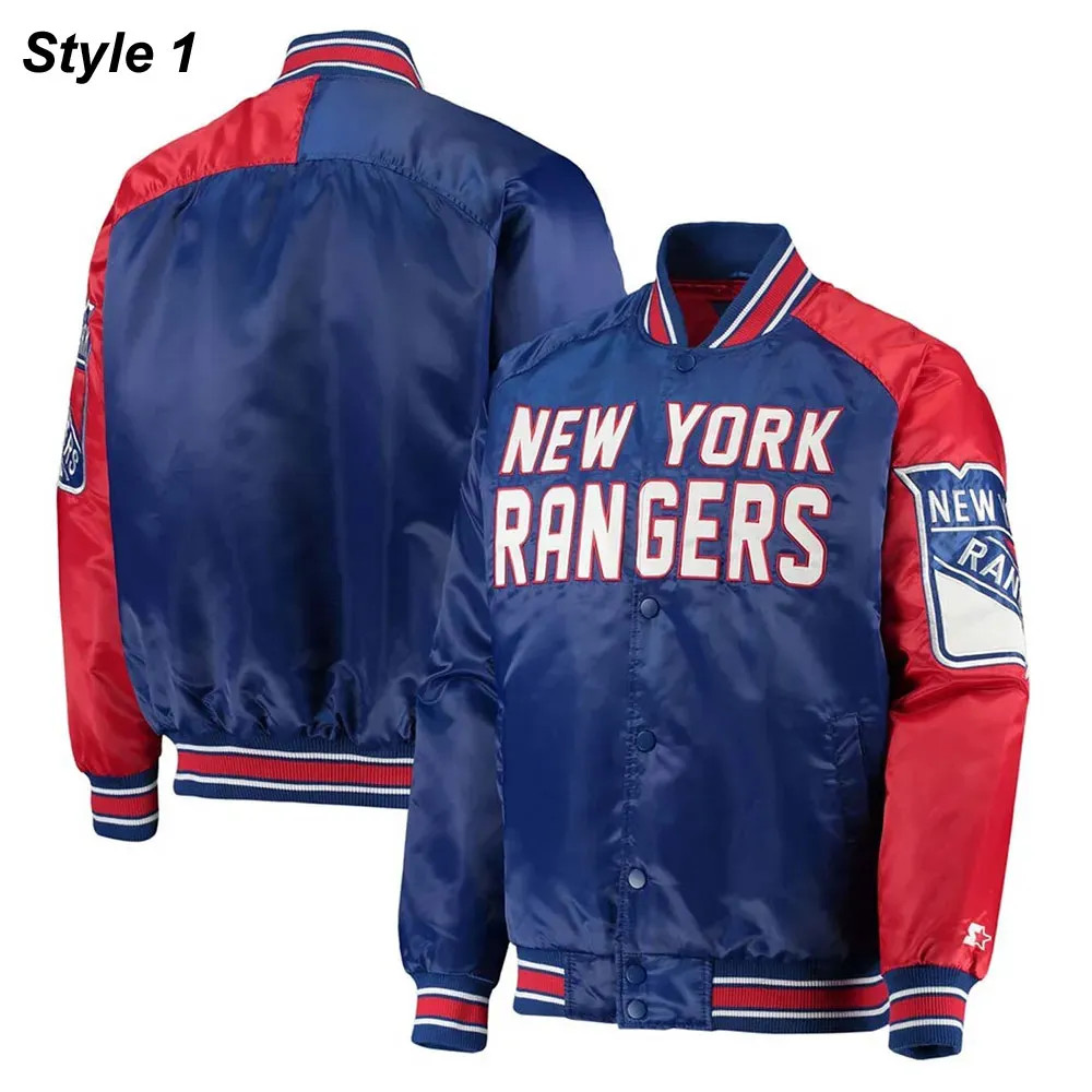 Ny Rangers Lettering Kit NY Rangers Color Block Wordmark Jacket