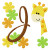 Giraffe Zoo Monogram Set