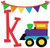 Train Birthday Monogram Embroidery Design Set