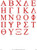 Greek Letters Formal Collegiate Monogram Set