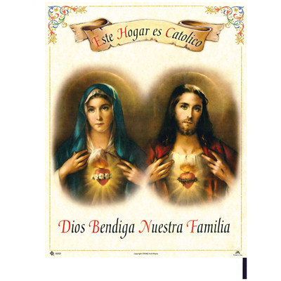 ESTE HOGUARDIAN ANGELR ES CATOLICO CARDED 8x10 PRINT FOR FRAMING
