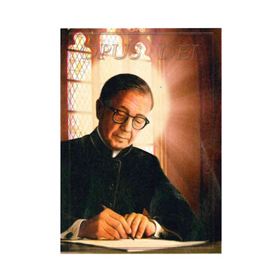 SAINT JOSEMARIA ESCRIVA  CARDED 8x10 PRINT FOR FRAMING
