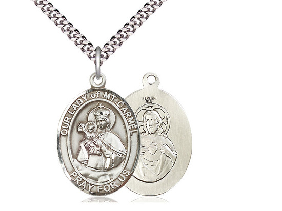 Our Lady of Mount Carmel - Oval Patron Saint Series