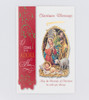 Christmas Nativity with Lamb Christmas Card (10 pack) Christmas Nativity with Lamb Christmas Card (10 pack)