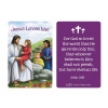 Jesus Loves Me Bracelet with Prayer Card