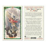 Policeman's Prayer Laminated Prayer Cards