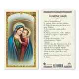 Regina Caeli Spanish Laminated Prayer Cards