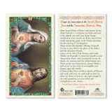 Sacred Hearts Of Jesus & Mary Laminated Prayer Cards