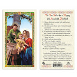 Holy Family - The Ten Rules For A Happy And Successful Husband Laminated Prayer Cards