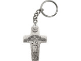 Papal Crucifix Key Chain