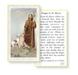 Saint Rocco Holy Card