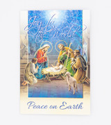 Nativity With Drummer Boy & Shepherd Christmas Card (10 pack)