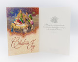 Drummer Boy and Bethlehem with a Shepherd Christmas Card (10 pack)