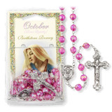 Quality aurora borealis faceted colorful and inexpensive Catholic rosaries. Our beautiful 8 mm Aurora Borealis Faceted Acrylic Birthstone Bead Rosary has a detailed silver oxidized 'Mary' center and stunning crucifix.