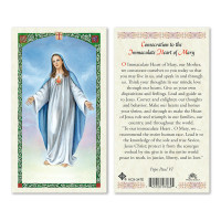 Consecration To The Immaculate Heart Of Mary Laminated Prayer Cards