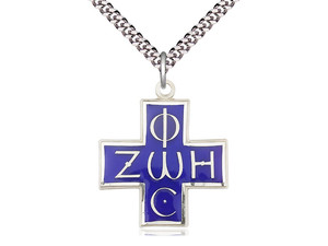 Light & Life Cross