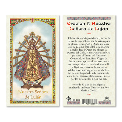 Senora Lujan Spanish Laminated Prayer Cards