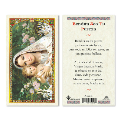 Bendita Sea Tu Pureza Spanish Laminated Prayer Cards