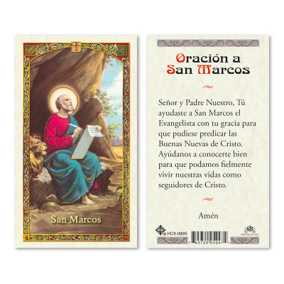 San Marcos Spanish Laminated Prayer Cards