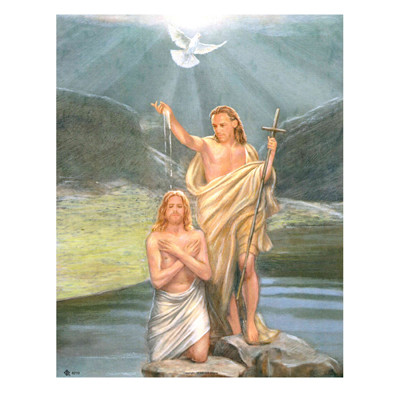 SAINT JOHN THE BAPTIST CARDED 8x10 PRINT FOR FRAMING
