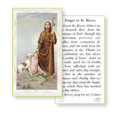 Saint Rocco Holy Card