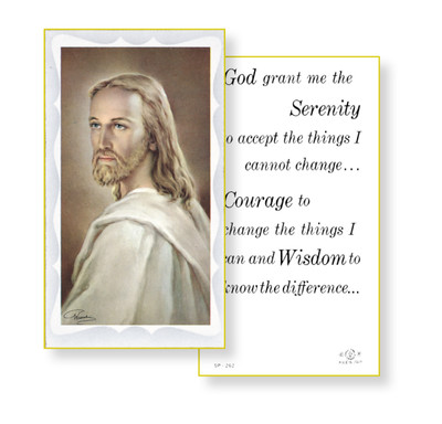 Serenity Prayer Holy Card