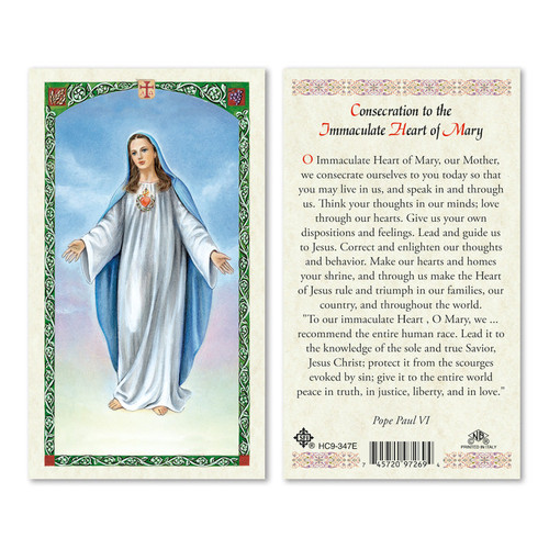 Consecration To The Immaculate Heart Of Mary Laminated Prayer Cards