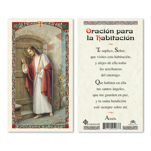 Jesus Knocking Spanish Laminated Prayer Cards