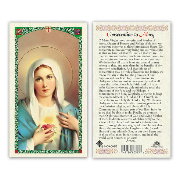 Immaculate Heart Of Mary Laminated Prayer Cards