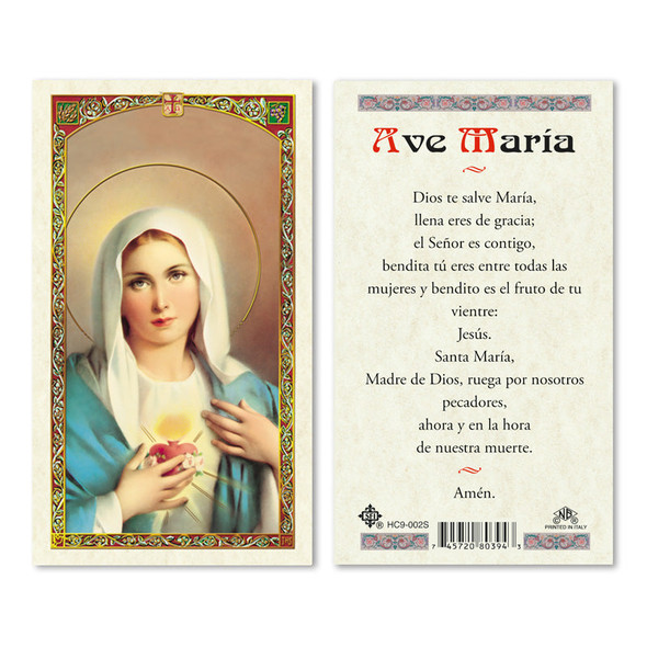 Immaculate Heart Of Mary Spanish Laminated Prayer Cards