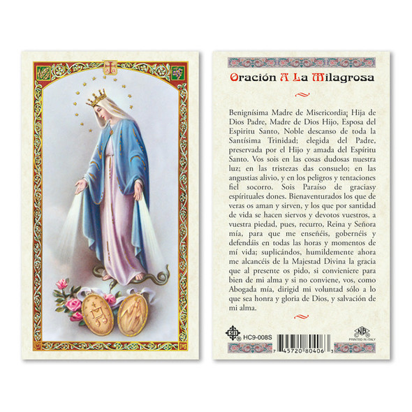 Our Lady Of Grace Spanish Laminated Prayer Cards