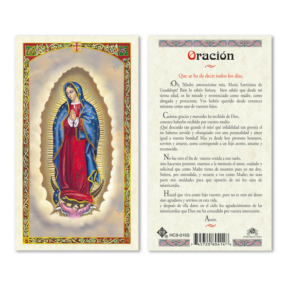 Our Lady Of Guadalupe Magnificat Spanish Laminated Prayer Cards