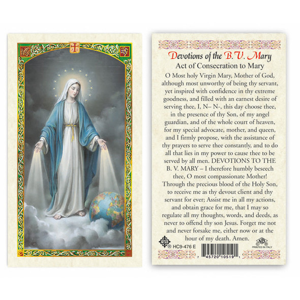 Our Lady - Devotions To The Blessed Virgin Mary Laminated Prayer Cards