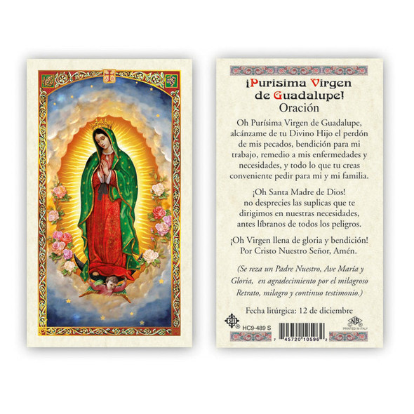 Our Lady Of Guadalupe - Spanish Laminated Prayer Cards
