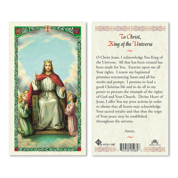 Christ The King Laminated Prayer Cards