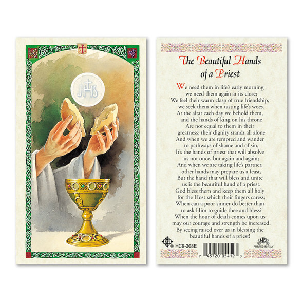 Beautiful Hands Laminated Prayer Cards