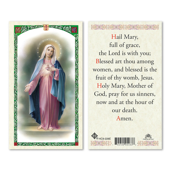 Hail Mary Laminated Prayer Cards