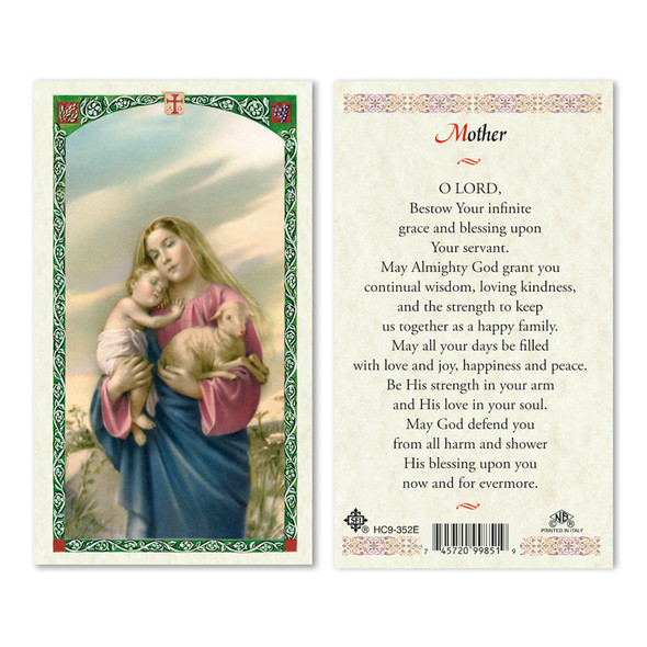 Blessed Mother / A Prayer For Mother Laminated Prayer Cards