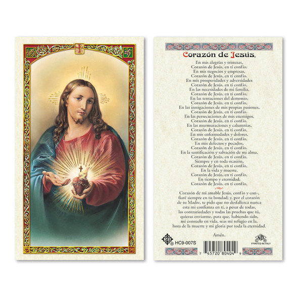 Sagrado Corazon De Jesus Con Corazon Spanish Laminated Prayer Cards